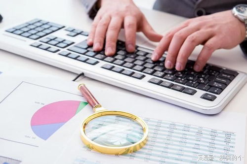 CCRC DSA數(shù)據(jù)安全評(píng)估師認(rèn)證報(bào)考條件詳解