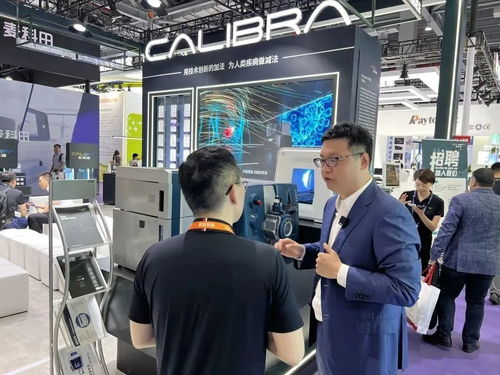 精彩進行時 迪安診斷服務與產品強勢亮相第二十屆CACLP，引領網絡技術新浪潮