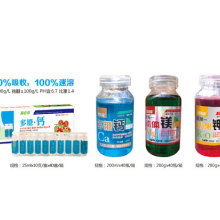 2019年特殊農(nóng)藥化肥價格行情解析 批發(fā)與零售市場動態(tài)觀察