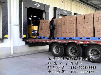 國內貨物運輸哪家好 提升供應鏈效率的關鍵選擇